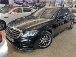 مێرسێدس بێنز S-Class